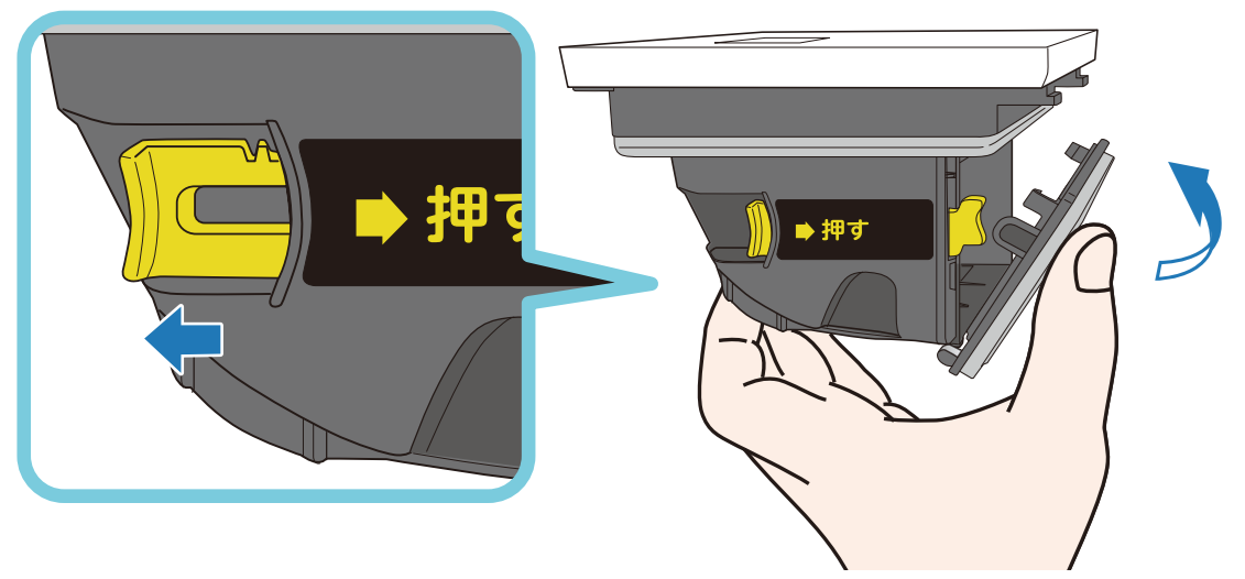カバーを閉じる操作図（プッシュ式）
